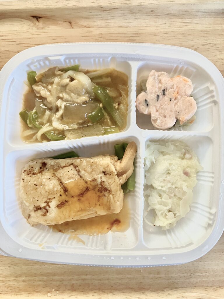 炭火焼きチキン弁当