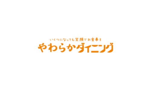 やわらかダイニングのロゴの画像