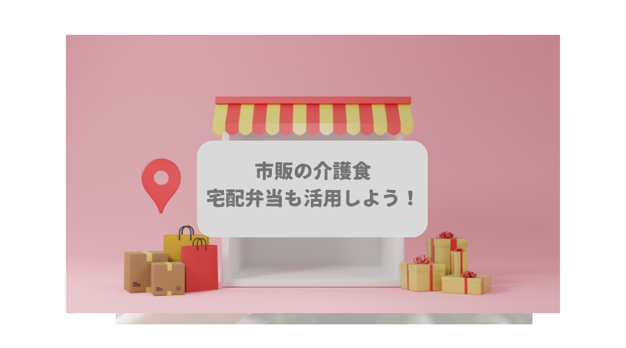 宅配、荷物デリバリーのイメージの画像