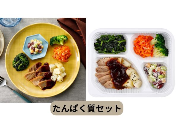 ニチレイフーズ ダイレクトの弁当の画像