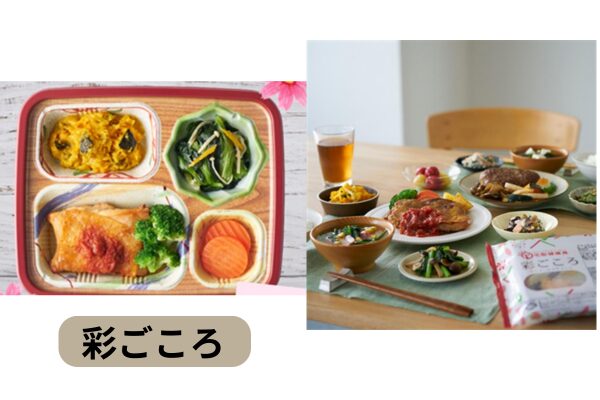 タイヘイファミリーセットの弁当の画像