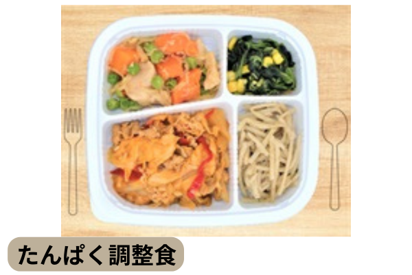 タイヘイファミリーセットの弁当の画像