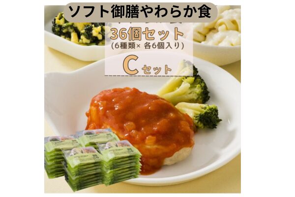タイヘイファミリーセットの弁当の画像