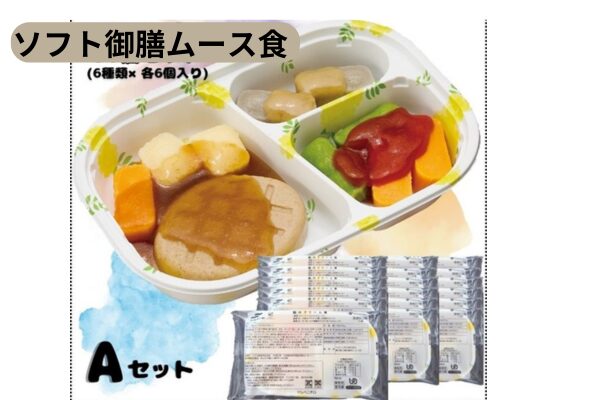 タイヘイファミリーセットの弁当の画像