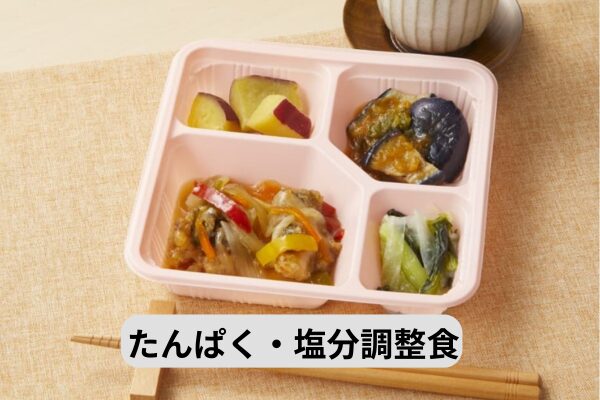 宅配クック123の弁当の画像