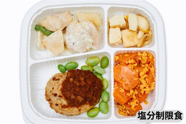 まごころケア食の弁当の画像