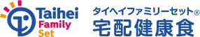 タイヘイファミリーセットのロゴ
