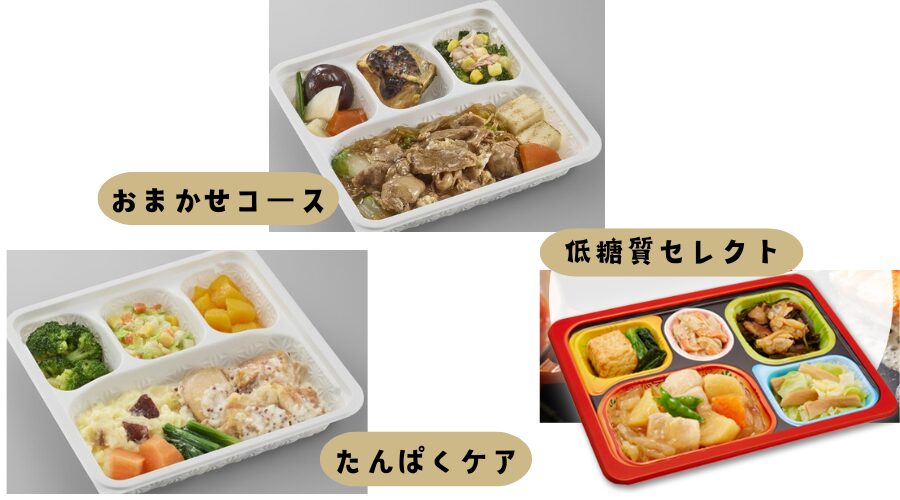 食卓便の弁当の画像